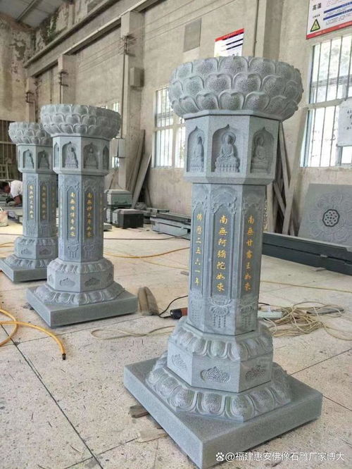 匠心獨(dú)運(yùn) 石雕出食臺(tái)的制作工藝揭秘與多圖欣賞