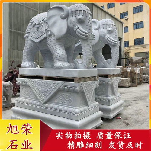泉州洛陽石雕大象 門口招財(cái)裝飾與精湛工藝的完美結(jié)合